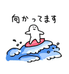 アメをやろう(海)（個別スタンプ：3）