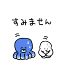 アメをやろう(海)（個別スタンプ：6）