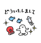 アメをやろう(海)（個別スタンプ：8）