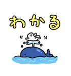アメをやろう(海)（個別スタンプ：10）