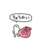 アメをやろう(海)（個別スタンプ：11）
