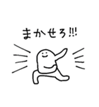 アメをやろう(海)（個別スタンプ：13）