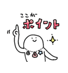アメをやろう(海)（個別スタンプ：21）