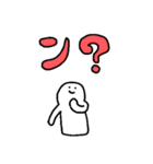 アメをやろう(海)（個別スタンプ：23）