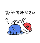 アメをやろう(海)（個別スタンプ：32）