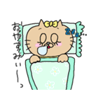 猫のクッキーちゃんの日常スタンプ♡（個別スタンプ：2）