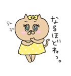 猫のクッキーちゃんの日常スタンプ♡（個別スタンプ：8）