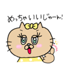 猫のクッキーちゃんの日常スタンプ♡（個別スタンプ：9）