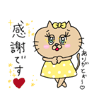 猫のクッキーちゃんの日常スタンプ♡（個別スタンプ：12）