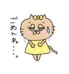 猫のクッキーちゃんの日常スタンプ♡（個別スタンプ：16）