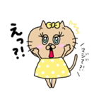 猫のクッキーちゃんの日常スタンプ♡（個別スタンプ：18）