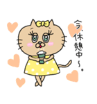 猫のクッキーちゃんの日常スタンプ♡（個別スタンプ：20）