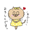 猫のクッキーちゃんの日常スタンプ♡（個別スタンプ：21）