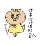 猫のクッキーちゃんの日常スタンプ♡（個別スタンプ：22）