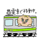 猫のクッキーちゃんの日常スタンプ♡（個別スタンプ：25）