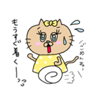 猫のクッキーちゃんの日常スタンプ♡（個別スタンプ：26）
