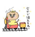 猫のクッキーちゃんの日常スタンプ♡（個別スタンプ：27）