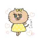 猫のクッキーちゃんの日常スタンプ♡（個別スタンプ：29）