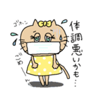 猫のクッキーちゃんの日常スタンプ♡（個別スタンプ：33）