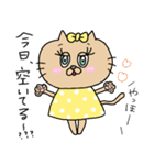 猫のクッキーちゃんの日常スタンプ♡（個別スタンプ：35）