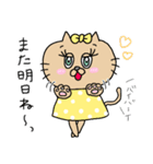 猫のクッキーちゃんの日常スタンプ♡（個別スタンプ：39）