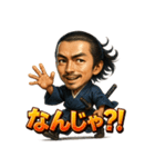 RYOMAぜよ！（個別スタンプ：24）