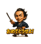 RYOMAぜよ！（個別スタンプ：26）