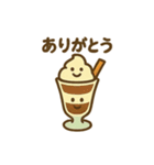 昭和の喫茶店のスイーツとドリンク（個別スタンプ：6）