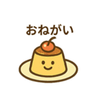 昭和の喫茶店のスイーツとドリンク（個別スタンプ：8）