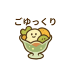 昭和の喫茶店のスイーツとドリンク（個別スタンプ：9）