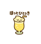 昭和の喫茶店のスイーツとドリンク（個別スタンプ：12）