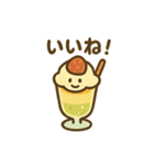 昭和の喫茶店のスイーツとドリンク（個別スタンプ：13）