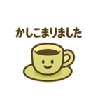 昭和の喫茶店のスイーツとドリンク（個別スタンプ：15）