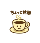 昭和の喫茶店のスイーツとドリンク（個別スタンプ：18）