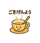 昭和の喫茶店のスイーツとドリンク（個別スタンプ：19）