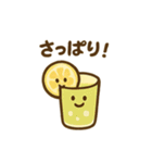 昭和の喫茶店のスイーツとドリンク（個別スタンプ：20）