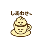 昭和の喫茶店のスイーツとドリンク（個別スタンプ：21）