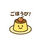 昭和の喫茶店のスイーツとドリンク（個別スタンプ：22）