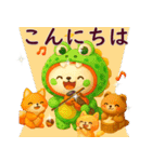 飛び出す♡秋スタンプ☆ハロウィン☆誕生日（個別スタンプ：1）