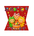 飛び出す♡秋スタンプ☆ハロウィン☆誕生日（個別スタンプ：11）