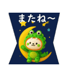 飛び出す♡秋スタンプ☆ハロウィン☆誕生日（個別スタンプ：16）