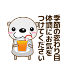 【秋冬イベント＆日常会話】 優しいラッコ（個別スタンプ：3）