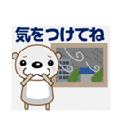 【秋冬イベント＆日常会話】 優しいラッコ（個別スタンプ：7）