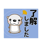 【秋冬イベント＆日常会話】 優しいラッコ（個別スタンプ：8）