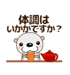 【秋冬イベント＆日常会話】 優しいラッコ（個別スタンプ：10）