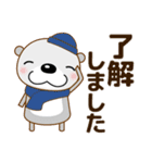 【秋冬イベント＆日常会話】 優しいラッコ（個別スタンプ：20）