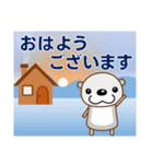 【秋冬イベント＆日常会話】 優しいラッコ（個別スタンプ：21）