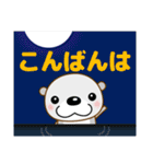 【秋冬イベント＆日常会話】 優しいラッコ（個別スタンプ：24）