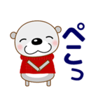 【秋冬イベント＆日常会話】 優しいラッコ（個別スタンプ：26）