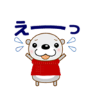 【秋冬イベント＆日常会話】 優しいラッコ（個別スタンプ：31）